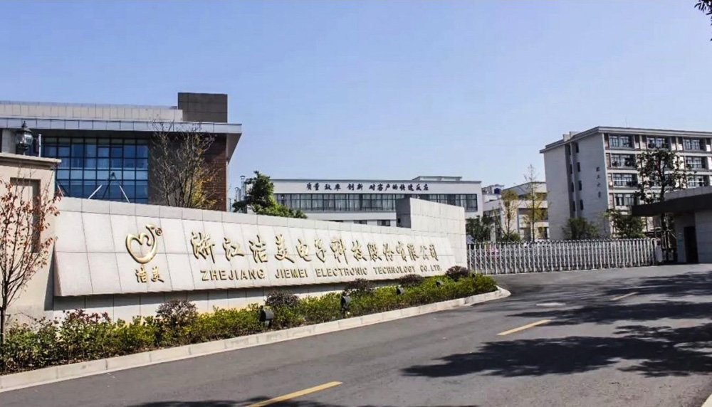 Zhejiang Jiemei Electronic Technology Co
