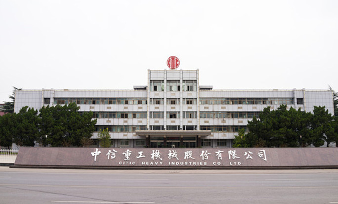 Citic Heavy Industry Co., LTD.