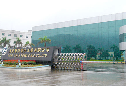 Dongguan Tohei., E.M.C. Co. Ltd