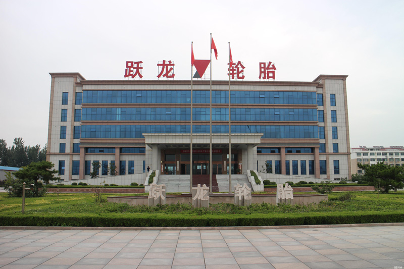 Weifang Yuelong Rubber Co. LTD