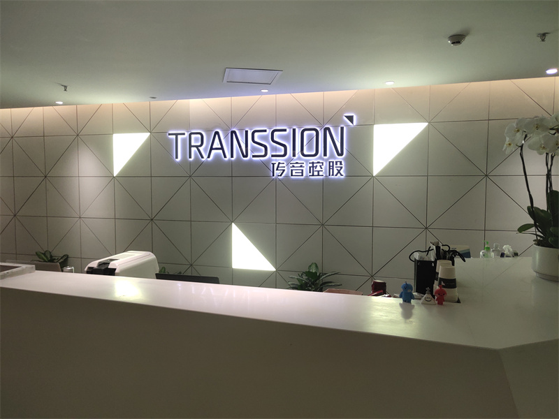 Shenzhen Transsion Holding Group