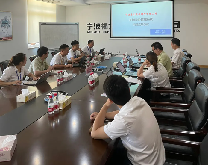 Guanheng Customs has added a new partner in Ningbo Customs District (Picture 3)