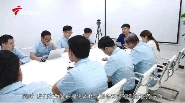 Media Reports丨Guanheng was interviewed and shoot by GDTV(图3)