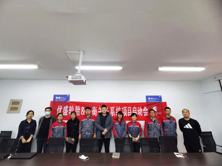 Good News! Project for Zhongyi Rubber officially started (图5)