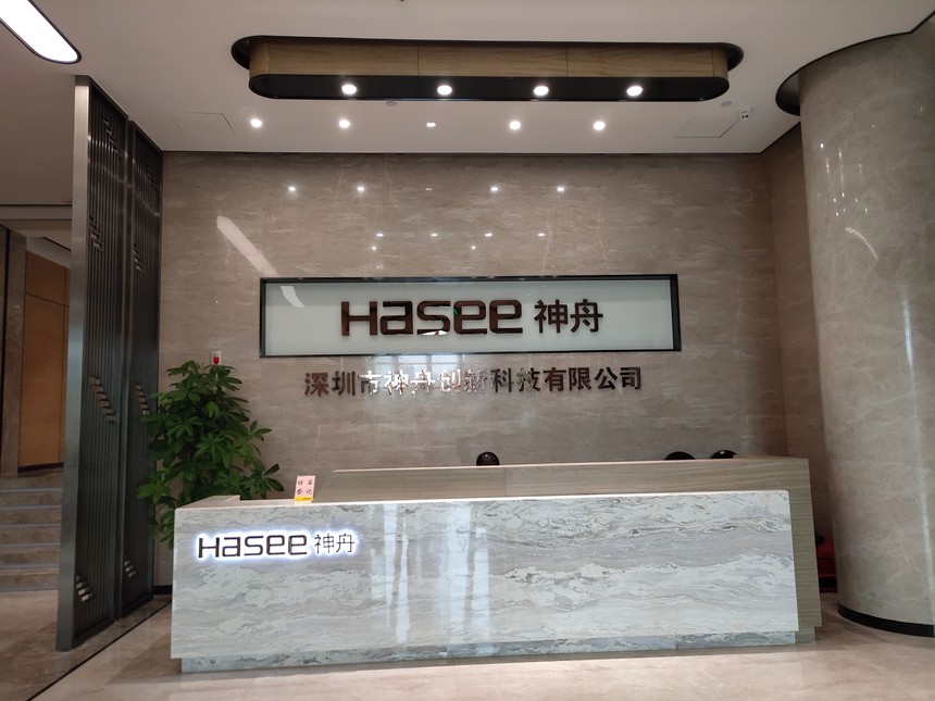 Guanheng Group quickly responded to the construction needs of Hasee Computer(图1)