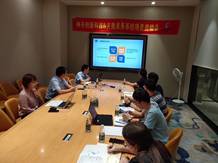 Guanheng Group quickly responded to the construction needs of Hasee Computer(图3)