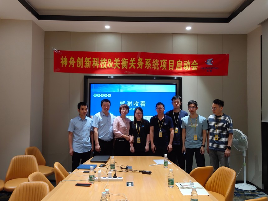 Guanheng Group quickly responded to the construction needs of Hasee Computer(图4)