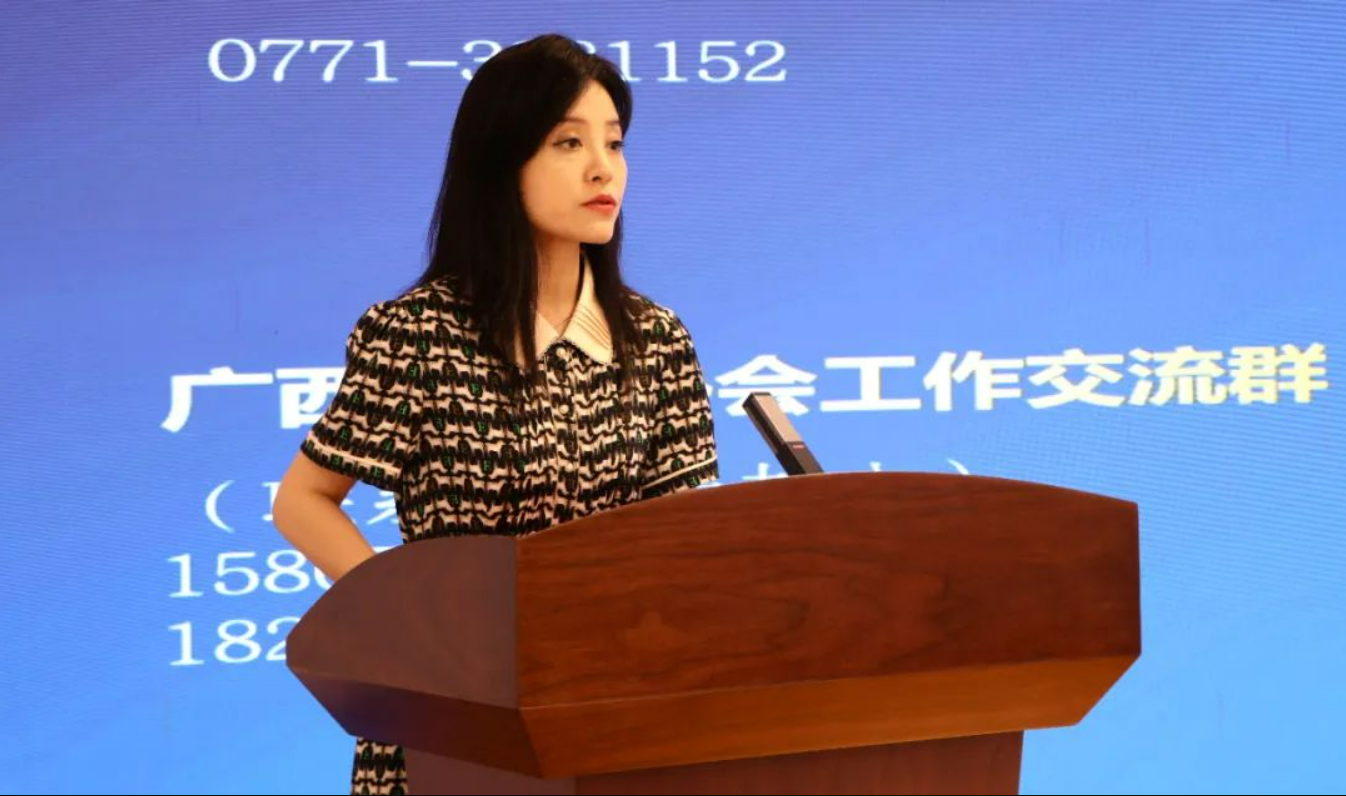 走进广西梧州,关衡助力广西报关协会开展关务合规管理分享活动(图2) 走进广西梧州,关衡助力广西报关协会开展关务合规管理分享活动(图2)