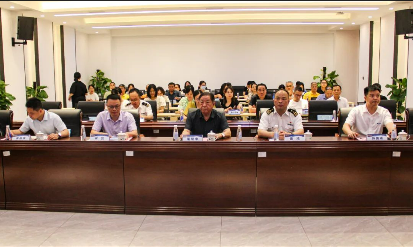 走进广西梧州,关衡助力广西报关协会开展关务合规管理分享活动(图3) 走进广西梧州,关衡助力广西报关协会开展关务合规管理分享活动(图3)