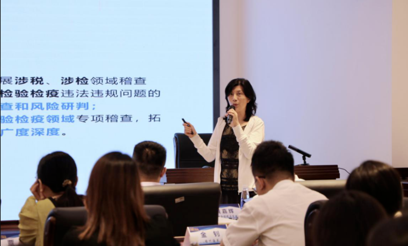 走进广西梧州,关衡助力广西报关协会开展关务合规管理分享活动(图6) 走进广西梧州,关衡助力广西报关协会开展关务合规管理分享活动(图6)