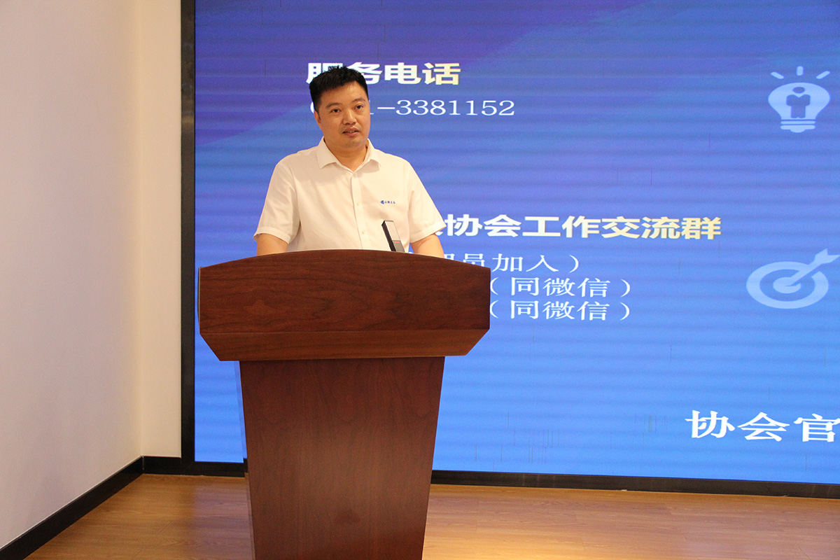 走进广西梧州,关衡助力广西报关协会开展关务合规管理分享活动(图7) 走进广西梧州,关衡助力广西报关协会开展关务合规管理分享活动(图7)