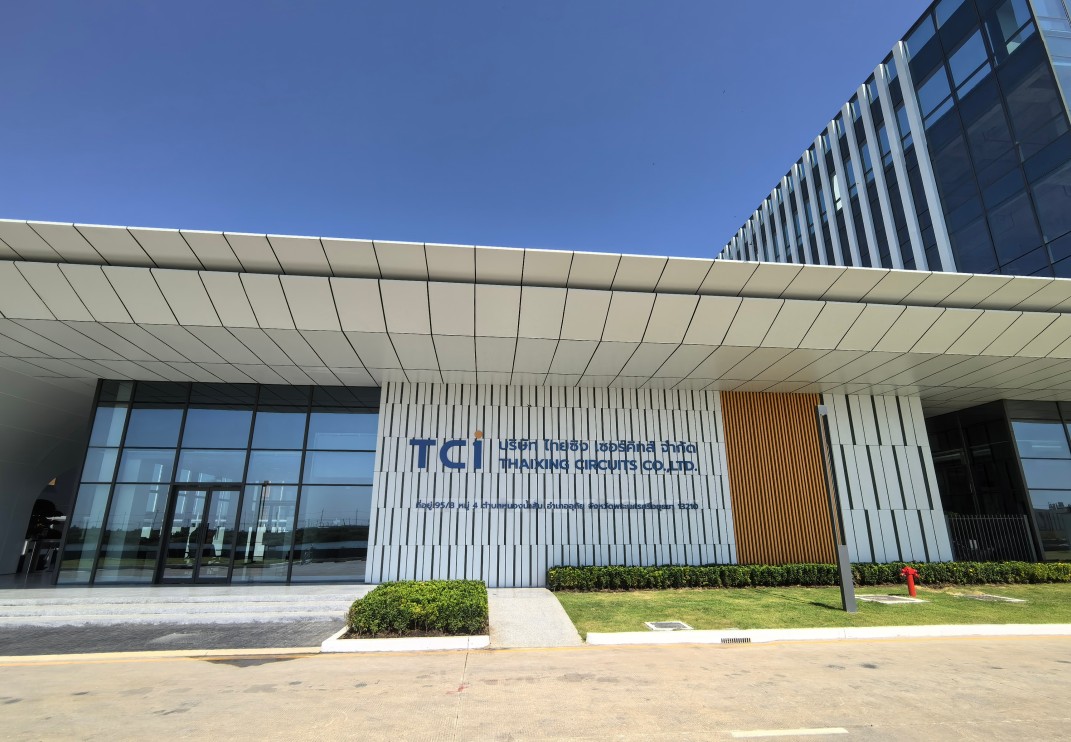 泰兴电路泰国版关务系统