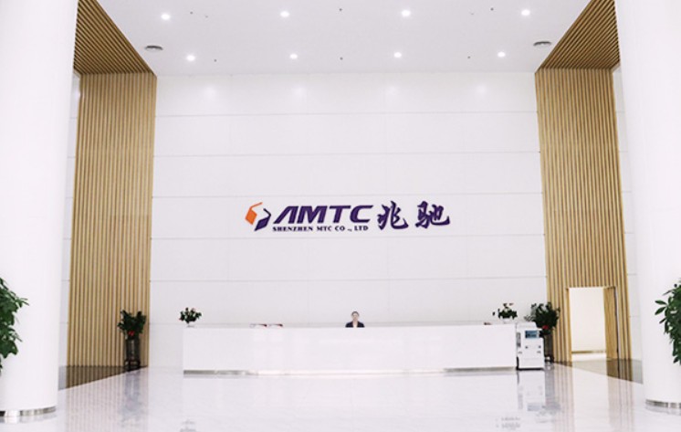 兆驰墨西哥版关务系统