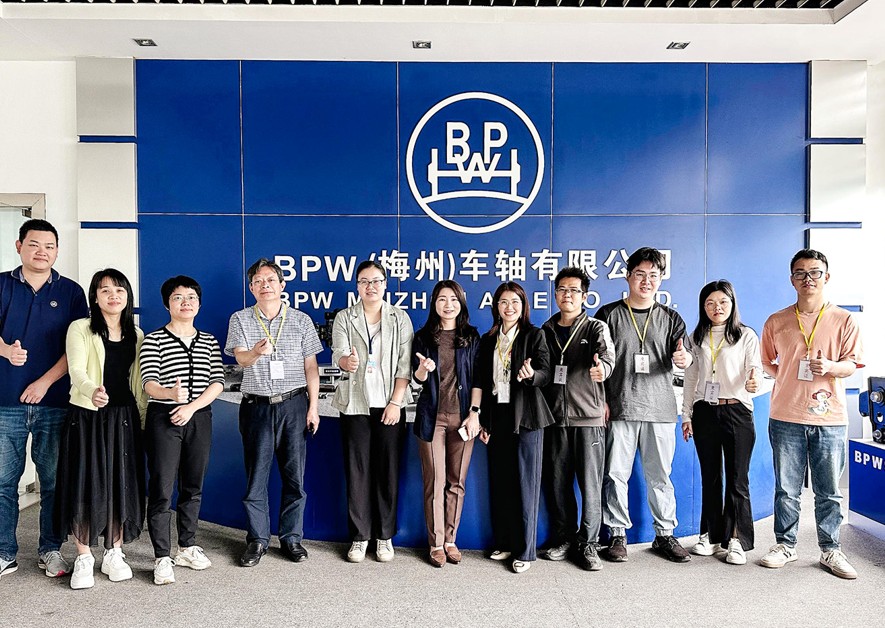 BMP关务系统