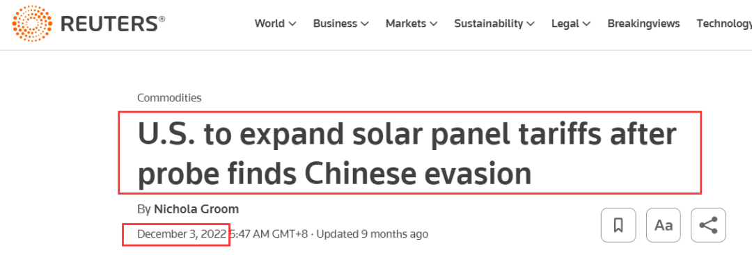 这些中国商品“借道东南亚国家”逃避关税？美国：加税！(图2)