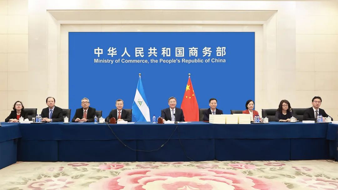 正式生效，零关税！中国与尼加拉瓜签订自贸协定，这些产品将受益(图1)