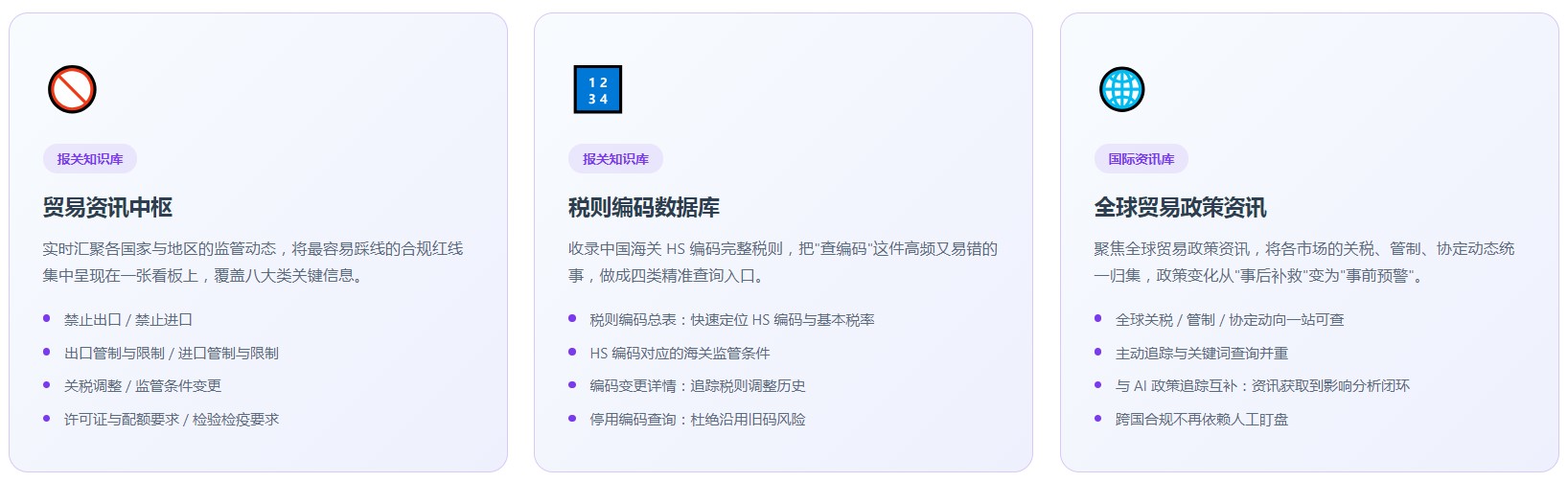 关衡AI数智中心(图10) 关衡AI数智中心(图10)
